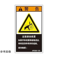 �Z�t�e�B�f���L�@�r�d�l�h�K�i�Ή����x���@�쓮���L��@�����\�L�@�c�P�Q�O�����~���V�O�����@�T�����@�r�e�O�Q�Q�Q�O�b�@�P��