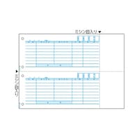 ヒサゴ 仕訳伝票 1セット(500枚入) GB1220 1セット