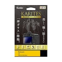 ケンコー・トキナー 液晶保護ガラス カリテス ニコン Z5用 KKGNZ5 1個