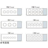 マツナミ スライドグラス 水切放リングマーク8輪 100枚入 S4226 1箱