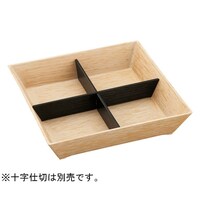 ダイワ 8.5寸スタック松花堂 身 白木全面塗 ND1046 1個