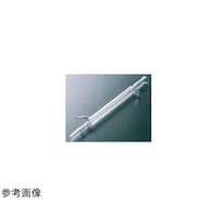 コスモスビード SPCリービッヒ冷却器 300mm 1515 652004 1個