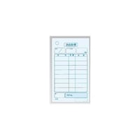 大黒工業 会計伝票 単式 K408(20冊入) 69185191 1箱