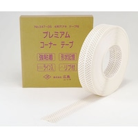 広島 プレミアム コーナーテープ (4列穴) 両面テープ付 34706 1巻