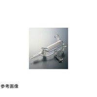 コスモスビード 分溜受器(ウィッドマー・メモリ付)100mL 19/38 目盛間隔2mL 185303 1個
