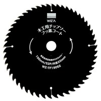 �ڍ����������쏊�@�؍H�p�`�b�v�\�[�@�t�b�f�R�[�g�@�O�a�P�X�O�����@�n���T�Q�o�@�n���P�D�U�����@�v�y�s�e�P�X�O�T�Q�@�P��