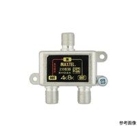 タスコ 2分配器 TA877SH2T 1個