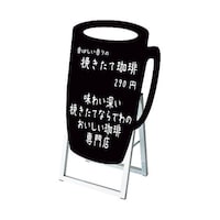 ��֐��H�@�|�b�v���X�^���h�ŔV���G�b�g�@�J�b�v�`�@�o�o�r�j�r�k�S�T�~�U�O�j�b�b�o�a�@�P�T�U�O�R�X�O�@�P��