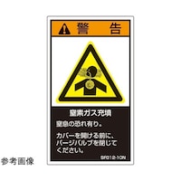 �Z�t�e�B�f���L�@�r�d�l�h�K�i�Ή����x���@���f�K�X�[�U�@�c�U�O�����~���R�T�����@�T�����@�r�e�O�P�Q�P�O�m�@�P��