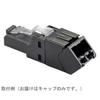 パンドウイットコーポ かんたん成端モジュラープラグ アングル型(上下45度)用ワイヤーキャップ 10個入り CPUDCAPBLX 1袋