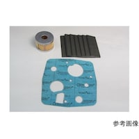 アルバック 真空ポンプ用メンテナンスキッド DSB450用 DSB450 MAINTENANCEK 1式