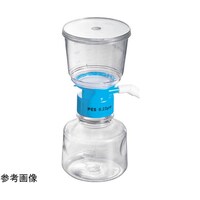 GVS EXTRACTO ボトルトップフィルター&ボトル BLUE 250mL SFCA 50mmφ 0.22μm 滅菌 12個入 EXVF0250BSA02AZS 1箱