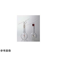 コスモスビード 洗浄フラスコ(ゴム栓用)500mL枝8mm 198201 1個