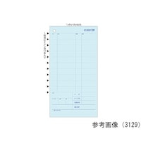 �q�T�S�@����v�[�@���Q�o�@�a�U�i�~�V���ړ���j�@�R�P�Q�X�@�P�Z�b�g