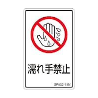 �Z�t�e�B�f���L�@�o�k�x�����x���@�G���֎~�@�P�܁i�T���t�j�@�r�o�O�O�Q�P�T�m�@�P��