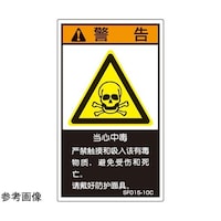 �Z�t�e�B�f���L�@�r�d�l�h�K�i�Ή����x���@�L�ŕ����g�p�@�����\�L�@�c�U�O�����~���R�T�����@�T�����@�r�e�O�P�T�P�O�b�@�P��