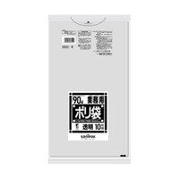 日本サニパック 業務用ポリ袋 バイオマスプラスチック配合シリーズ 90L 10枚×15冊入 N93V 1ケース
