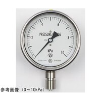 長野 ステンレスケース微圧計(100Φ) 4kPa 検査証明書付 GL30144 1個