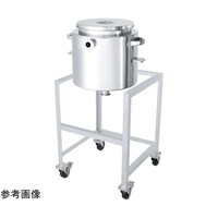 日東金属工業 ホッパー型ジャケット汎用容器 架台付 60L HTSTJASC43 1個