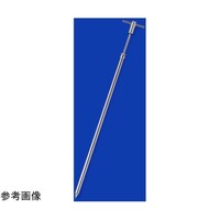 アイシス ステンパウダーマイクロサンプラー チップ 0.25mL 外径12.5mm SSPTS1003 1個