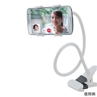 Lazos スマホスタンド フレキシブルアーム クリップ式 ホワイト 1ケース(20個入) LSCSW 1ケース