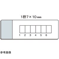 �}�c�i�~�@�X���C�h�O���X�@�����p�������@�P�O�O�����@�r�T�Q�P�O�@�P��