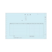 ヒサゴ 納品書 1セット(200枚入) GB389 1セット