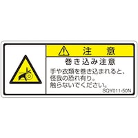 �Z�t�e�B�f���L�@�h�r�n�K�i�������x���@�������ݒ��Ӂ@�P�܁i�T�����j�@�r�p�x�O�P�P�T�O�m�@�P��