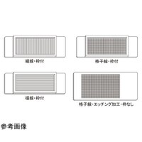 マツナミ スライドグラス 界線 横線・枠付 50枚入 S6115 1箱