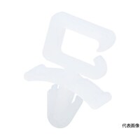 パンドウイットコーポ 固定具 ワイヤーサドル (100個入) HWS2819C 1袋