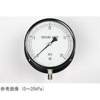 長野 微圧計(150Φ) 30ー0kPa 検査証明書付 GL21233 1個
