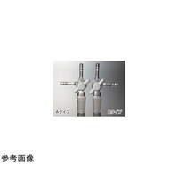 コスモスビード 摺付三方PTFEコック Bタイプ 24/40(ゴム止付) 171304 1個