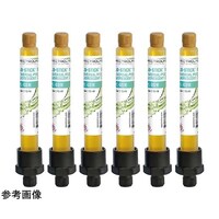 タスコ 蛍光剤(15mL×6本) TA434EN2 1セット