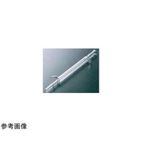 コスモスビード SPCリービッヒ冷却器 500mm 1919 652007 1個