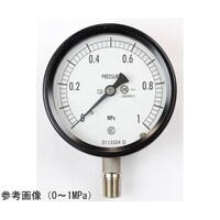 長野 密閉型圧力計(75Φ) 立形A枠 0.25MPa 検査証明書付 BC10173 1個