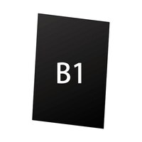 常磐精工 VASK用アルミ複合板(黒)3mm厚 B1 VASKOPAPBB1 1個