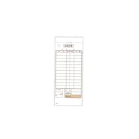 大黒工業 会計伝票 消費税対応 2枚複写 K606(20冊入) 69185193 1箱