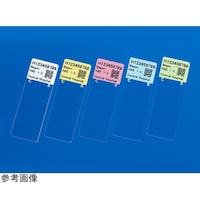 マツナミ ESPO専用ディスポカセット