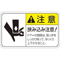 �Z�t�e�B�f���L�@���K�i���x���@�P�܁i�T���t���j