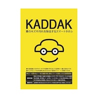 �^�X�R�@�L�Y�E����������X�}�[�g�^�I���@�s�`�X�P�Q�j�`�@�P��