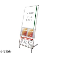 ��֐��H�@�T�|�[�g�T�C���S�ˁ@�r�o�s