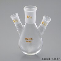 コスモスビード 三ツ口茄子形フラスコ