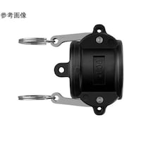 日東工器 レバーロックカプラ(プラグ用キャッブ)
