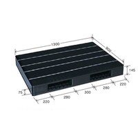 岐阜プラスチック工業 リスパレットJCKタイプ タイプ:両面使用型(Rリバーシブルタイプ)(表・裏同形状)外寸(mm):900×1300×145 JCKR2090130 ブラツク 1個