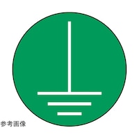 �Z�t�e�B�f���L�@�o�k�x�����x���@�f�q�P�@��