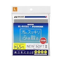 �n�N�o�@�g���V�[�j���[�\�t�g�Q