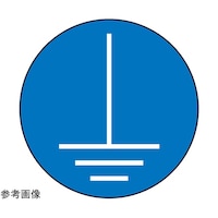 �Z�t�e�B�f���L�@�o�k�x�����x���@�f�q�P�@��