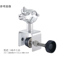 日東金属工業 ホースブラケット一体型