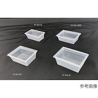 テラオカ PP角型容器/PP長角50