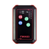 NIKKEI 電波式無線リモコン 防水(LoRa) MU03LS 1個